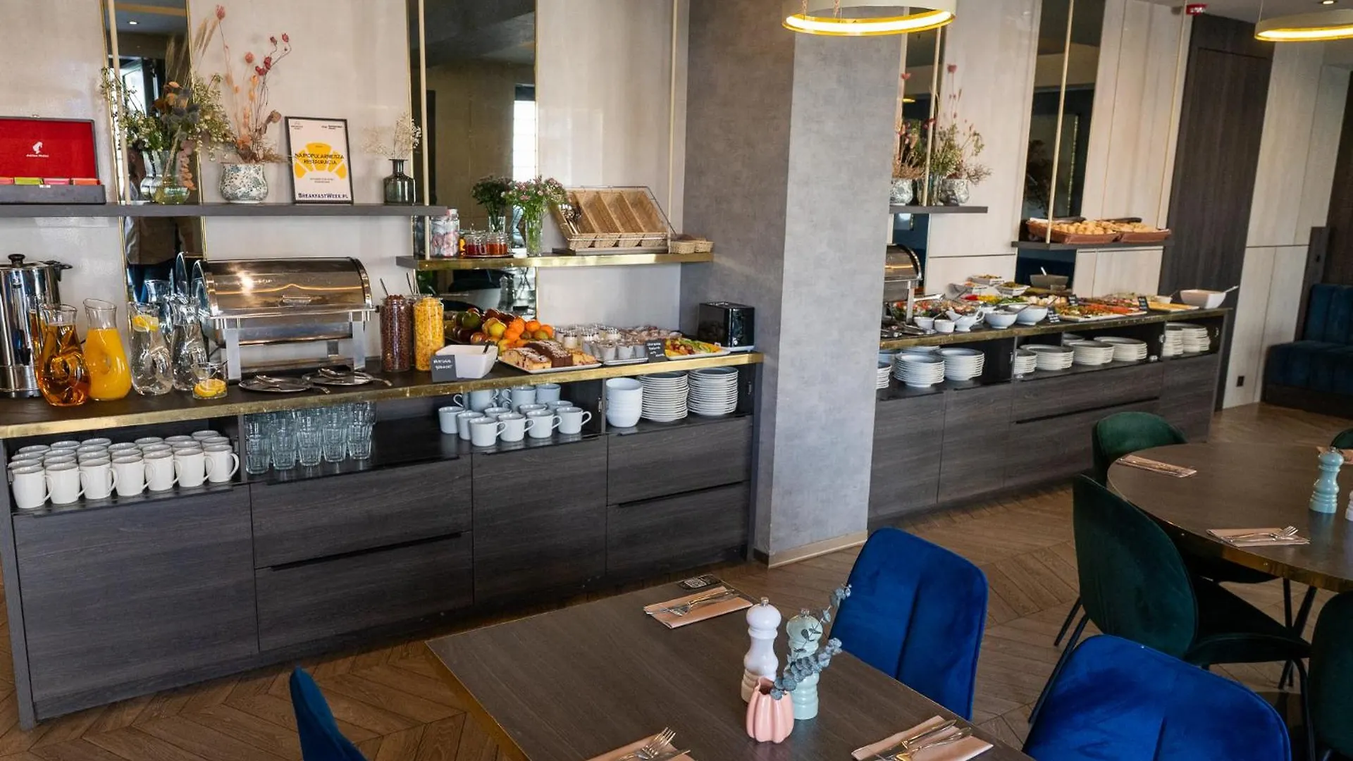 Hotel Atrium Krakov